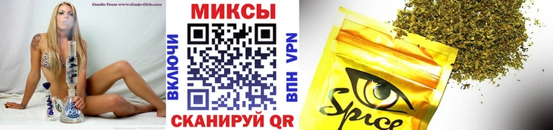 где купить   Свирск  БУТИРАТ буратино 