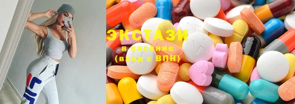 дживик Баксан