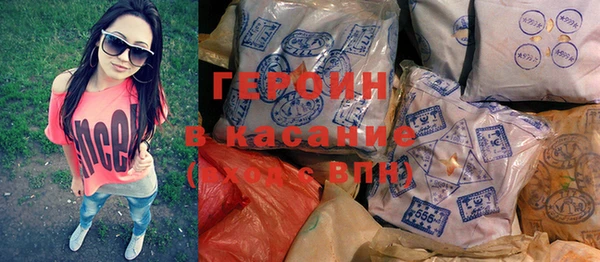 индика Балабаново