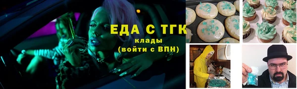 индика Балабаново