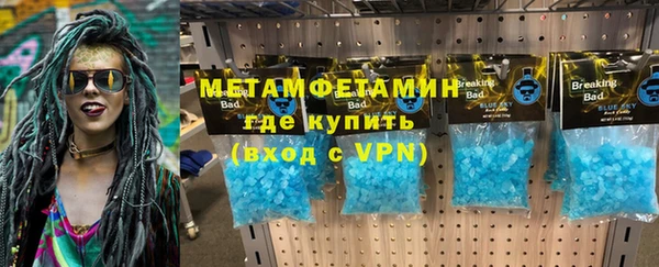 МДПВ Армянск