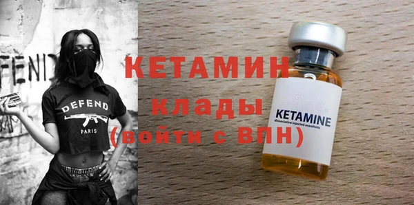 apvp Аркадак