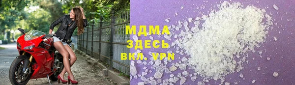 apvp Аркадак