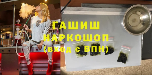 МДПВ Армянск