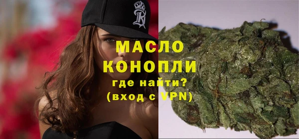 дживик Баксан