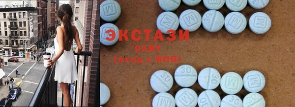 дживик Баксан