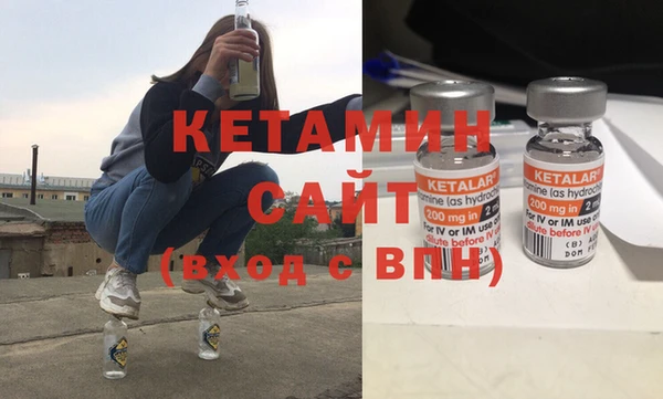 индика Балабаново