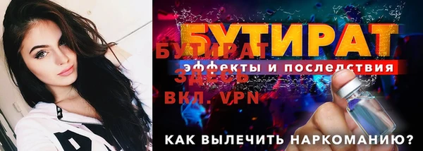 МДПВ Армянск