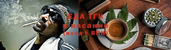 дживик Баксан