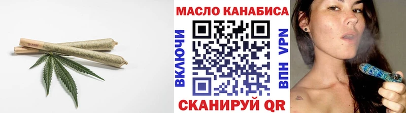 Дистиллят ТГК вейп с тгк  где купить   Свирск 